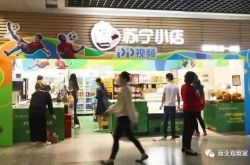 【2分钟教程】南充市工厂咨询服务电话_哔哩哔哩
